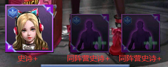 末日雄师如何提升品质