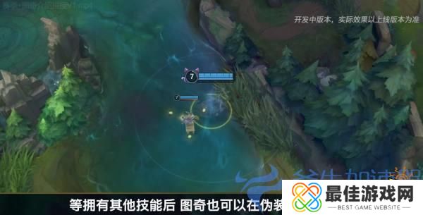 LOL手游新赛季启航,新英雄“图奇”加入战场(lol手游新赛季段位继承)