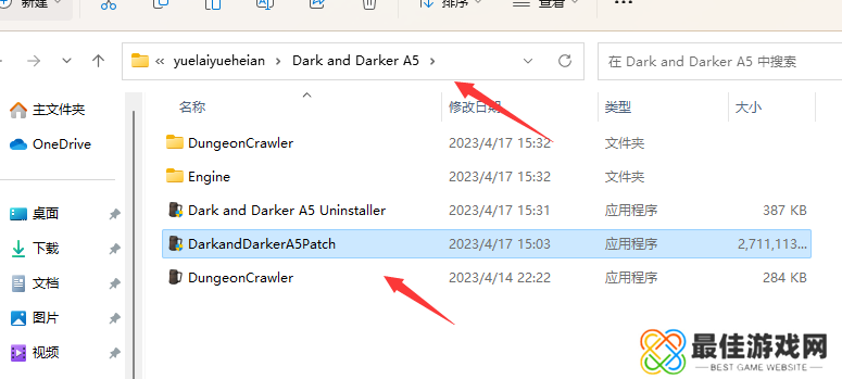 QQ截图20230417153323.png QQ截图20230417153323.png