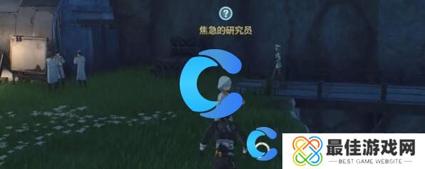 鸣潮逐猿委托任务完成方法 鸣潮逐猿委托任务完成方法