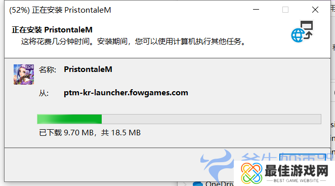 精灵M下载教程 –