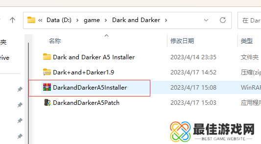 QQ截图20230417153201.png QQ截图20230417153201.png