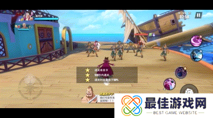 航海王热血航线伙伴百科“瓦帕”——坚毅不倒的香狄亚大战士