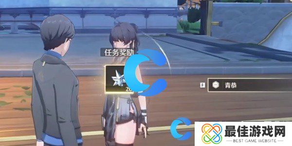 鸣潮道引任务圆台命题任务完成方法 鸣潮道引任务圆台命题任务完成方法