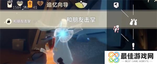 光遇2024.6.5每日任务如何进行