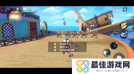 航海王热血航线伙伴百科“瓦帕”——坚毅不倒的香狄亚大战士