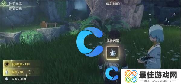 鸣潮逐猿委托任务完成方法 鸣潮逐猿委托任务完成方法