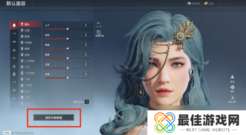 永劫无间和尚穿搭〖永劫无间和尚克制方法详解〗