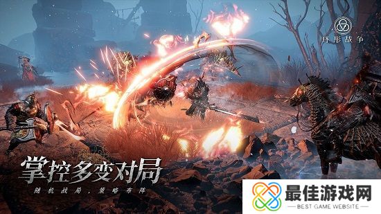 环形战争氪金吗 环形战争平民玩家能玩吗[多图]图片3