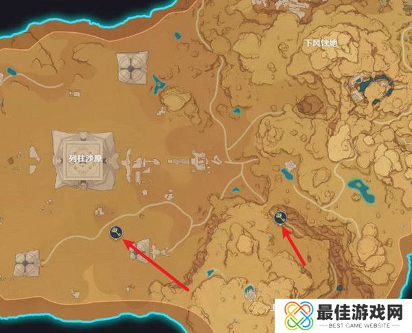 原神大赤沙海地灵龛位置在哪里 原神大赤沙海地灵龛位置介绍[多图]图片1