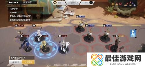 高能手办团异闻笔录悬挂的影子怎么打 高能手办团异闻笔录悬挂的影子打法攻略[多图]图片2