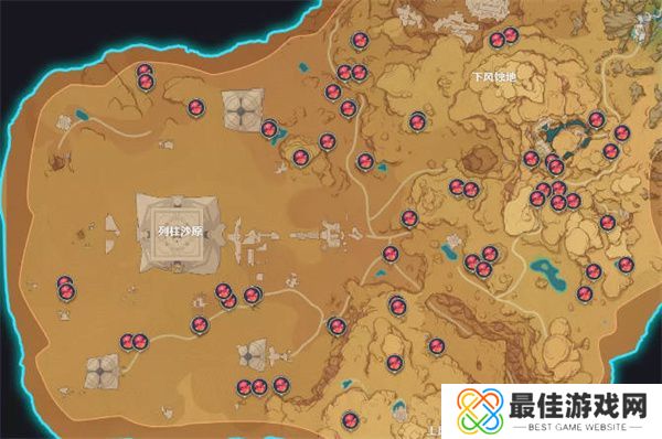 原神赤念果采集地点在哪里 原神赤念果采集地点介绍[多图]图片1