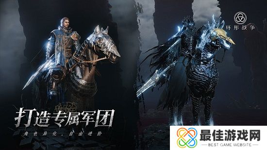 环形战争氪金吗 环形战争平民玩家能玩吗[多图]图片2