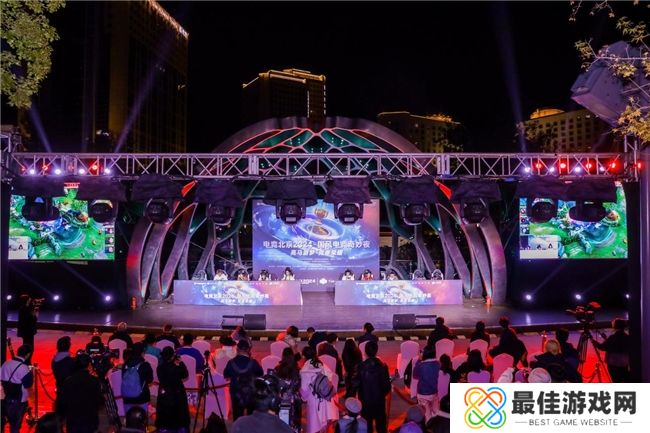 国风与电竞的奇妙邂逅 “电竞北京2024·国风电竞奇妙夜”引领文化新潮流