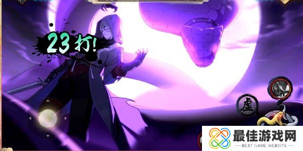 火影忍者手游药师兜侠隐江湖怎么获得 药师兜侠隐江湖获得攻略