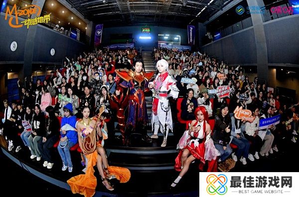 2024四川移动动感地带5G校园先锋赛燃情启幕,报名通道火热开启