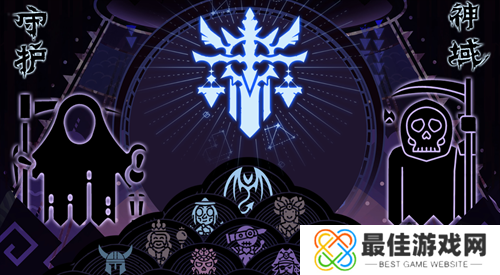 守护神域礼包码有哪些 守护神域礼包码汇总大全