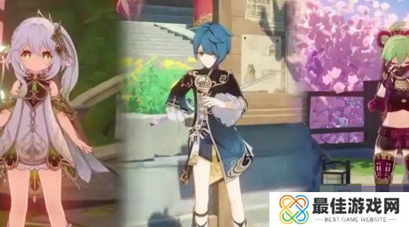 原神蓝砚最强阵容推荐 原神蓝砚阵容队伍搭配攻略