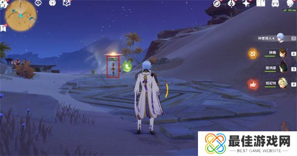 原神隐匿的佣兵任务怎么完成 原神隐匿的佣兵任务完成攻略[多图]图片3