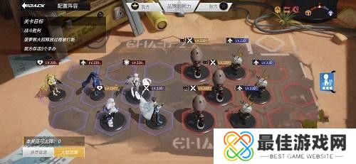 高能手办团异闻笔录悬挂的影子怎么打 高能手办团异闻笔录悬挂的影子打法攻略[多图]图片3