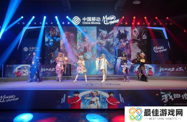 2024四川移动动感地带5G校园先锋赛燃情启幕,报名通道火热开启