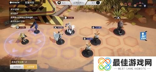 高能手办团异闻笔录悬挂的影子怎么打 高能手办团异闻笔录悬挂的影子打法攻略[多图]图片1