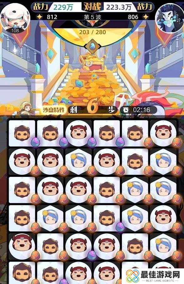 召唤与合成2合作挑战怎么打 召唤与合成2合作挑战打法攻略[图]图片1