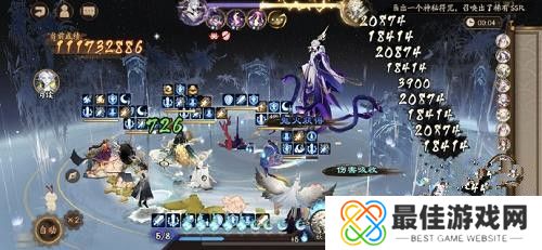 阴阳师命定之战阵容怎么搭配 阴阳师命定之战阵容搭配攻略[图]图片1