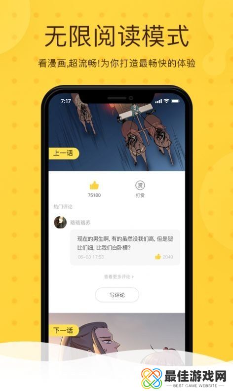 简单轻松易上手的用法