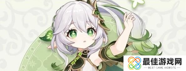 原神3.2纳西妲命座效果怎么样 原神3.2纳西妲命座效果介绍[多图]图片2