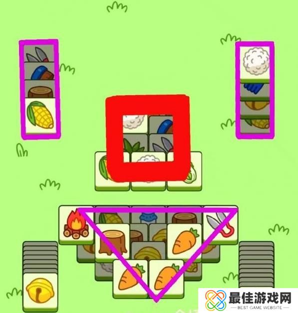 羊了个羊10.4第二关怎么过 羊了个羊10月4号第二关通关攻略[多图]图片2