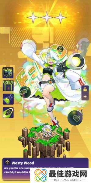 跃迁旅人土弓伍德技能是什么 跃迁旅人土弓伍德技能强度分析[多图]图片2