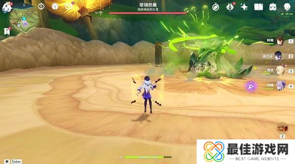 原神清晨的焦枯蕈兽的气味成就怎么解锁 原神清晨的焦枯蕈兽的气味成就解锁攻略[多图]图片2