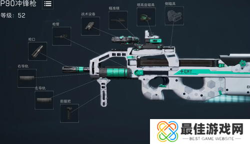 三角洲行动支援兵全武器强度排行榜 全面枪械强度排行与性能解析榜单介绍