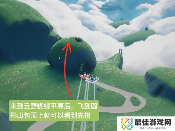 光遇礼花先祖位置在哪 光遇礼花先祖位置介绍[多图]图片2