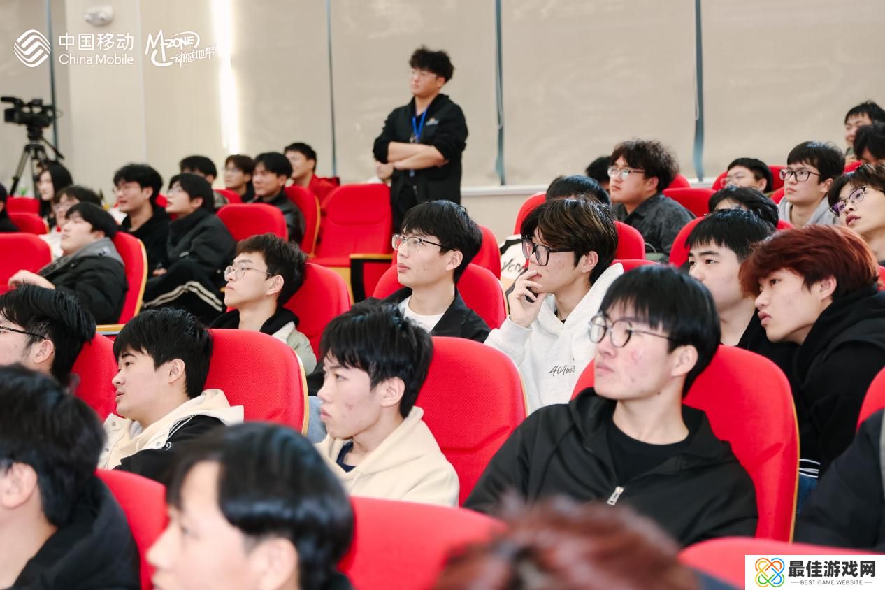 2024动感地带5G校园先锋赛安徽赛区安徽机电职业技术学院海选赛**落幕!