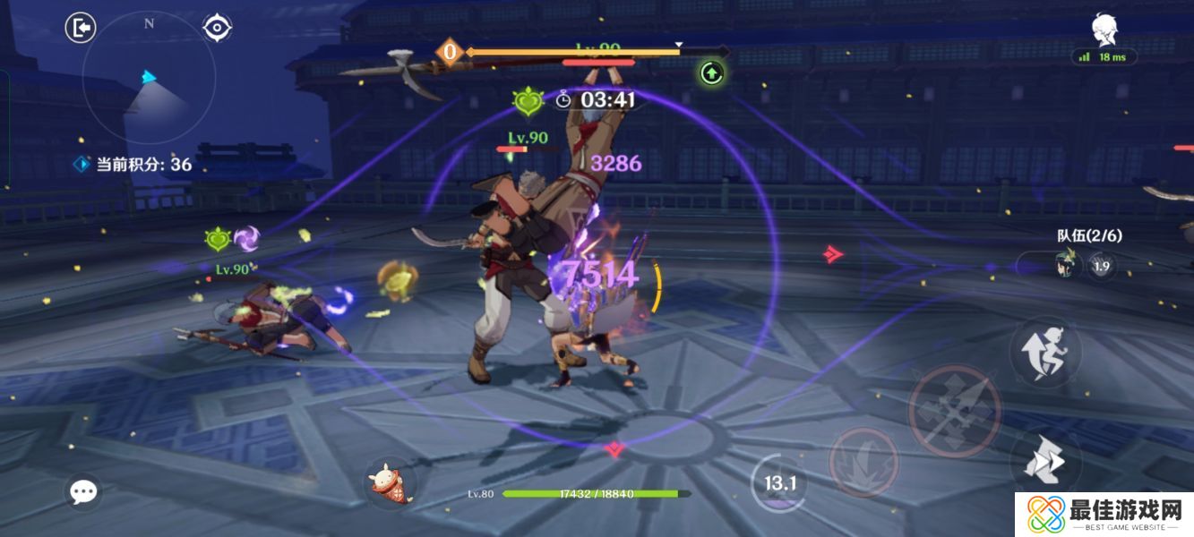 原神3.1百人一揆第四天幸福的红手帕怎么打 原神3.1百人一揆第四天幸福的红手帕打法攻略[多图]图片3