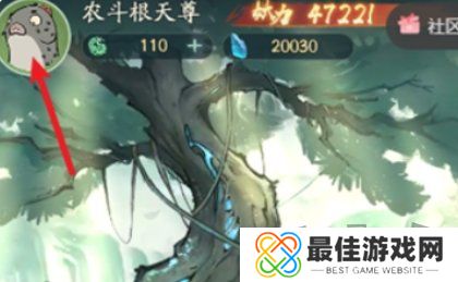 寻道大千12月最新兑换码有哪些 最新兑换码免费分享