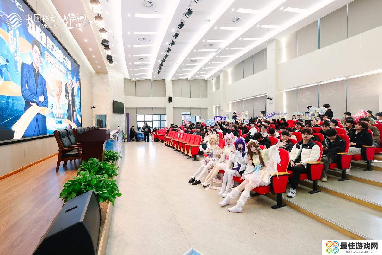 2024动感地带5G校园先锋赛安徽赛区安徽机电职业技术学院海选赛**落幕!