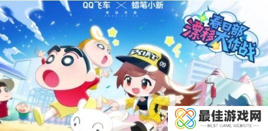 qq飞车7周年庆福利大爆料 7周年福利汇总分享