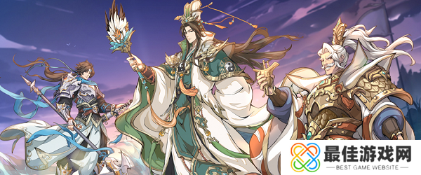 群英风华录兑换码12月有哪些 群英风华录兑换码最新礼包码分享