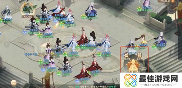 封神幻想世界新手开服前八天怎么玩 封神幻想世界新手开服前八天玩法攻略一览