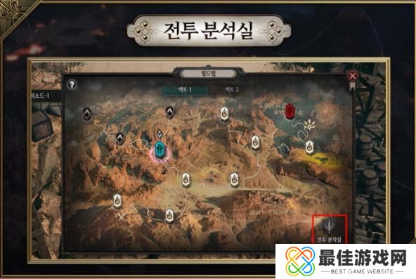 恶月十三战斗分析室系统怎么玩 恶月十三战斗分析室玩法攻略[多图]图片1