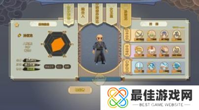 了不起的修仙模拟器