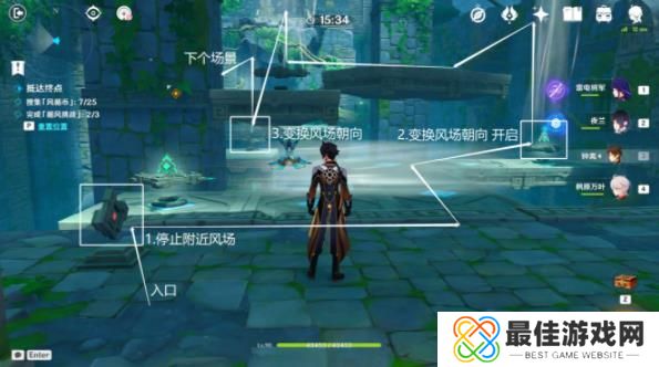 原神熏风之境徇察五风第3天怎么打 原神熏风之境徇察五风第3天打法攻略[多图]图片2