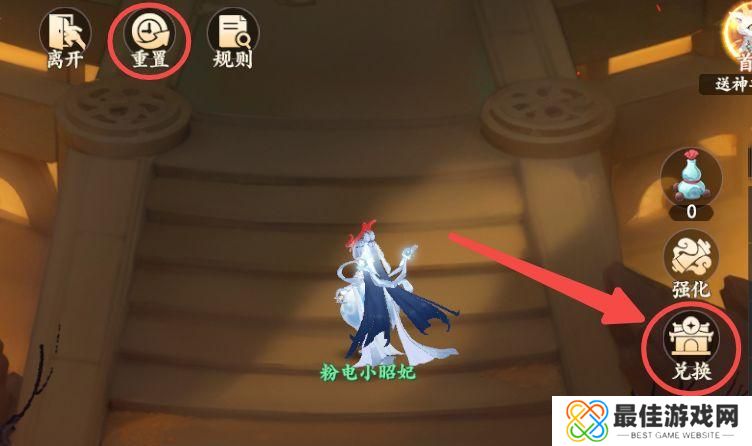 封神幻想世界新手开服前八天怎么玩 封神幻想世界新手开服前八天玩法攻略一览