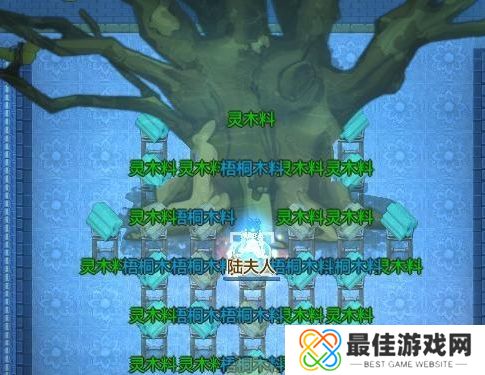 了不起的修仙模拟器