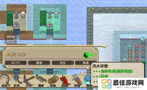 了不起的修仙模拟器