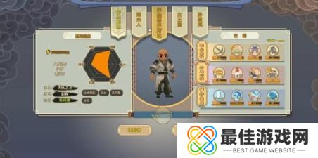 了不起的修仙模拟器