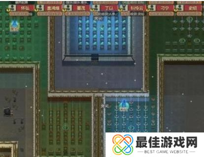 了不起的修仙模拟器